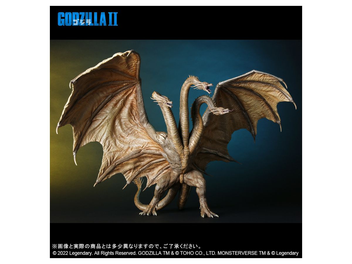 東宝大怪獣シリーズ キングギドラ (2019) | HLJ.co.jp