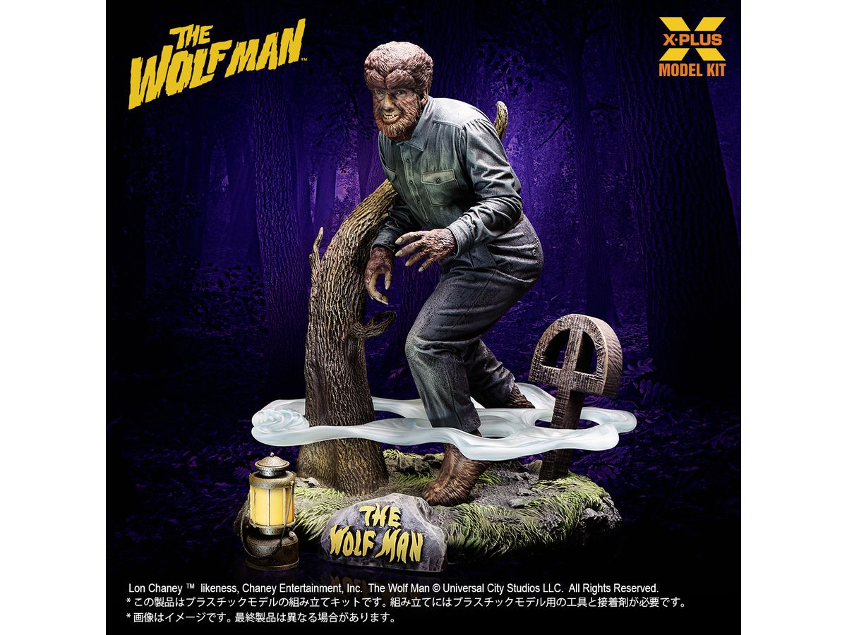 1/8 ロン・チェイニー・ジュニア as 狼男 プラスチックモデルキット