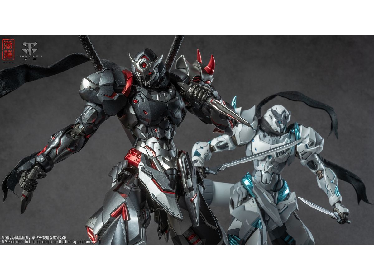 CD-07B 影域衆-セン冥(センメイ) 黒幽霊 合金可動フィギュア | HLJ.co.jp