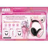 勝利の女神:NIKKE: アリスのヘッドホン | HLJ.co.jp
