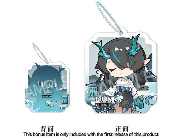 1/7 アークナイツ シー 浮世の風VER. | HLJ.co.jp