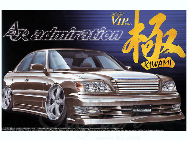 1/24 トヨタ アドミレイション 21 セルシオ | HLJ.co.jp