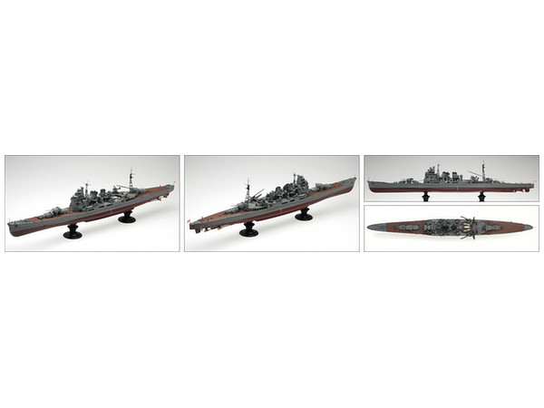 1/350 日本海軍重巡洋艦 高雄 1942 リテイク | HLJ.co.jp