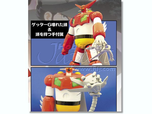新世紀合金 初代ゲッター 1 フルマント Version | HLJ.co.jp