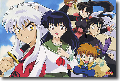 犬夜叉パズル 1000pcs: 絆 (きずな) | HLJ.co.jp