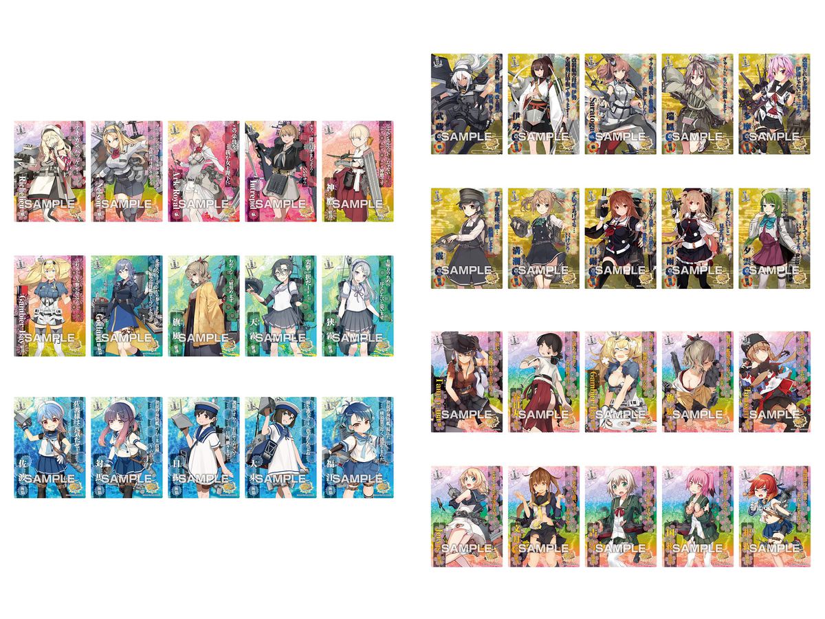 艦隊これくしょん: 艦娘クリアカードこれくしょんガム8 1Box 16pcs