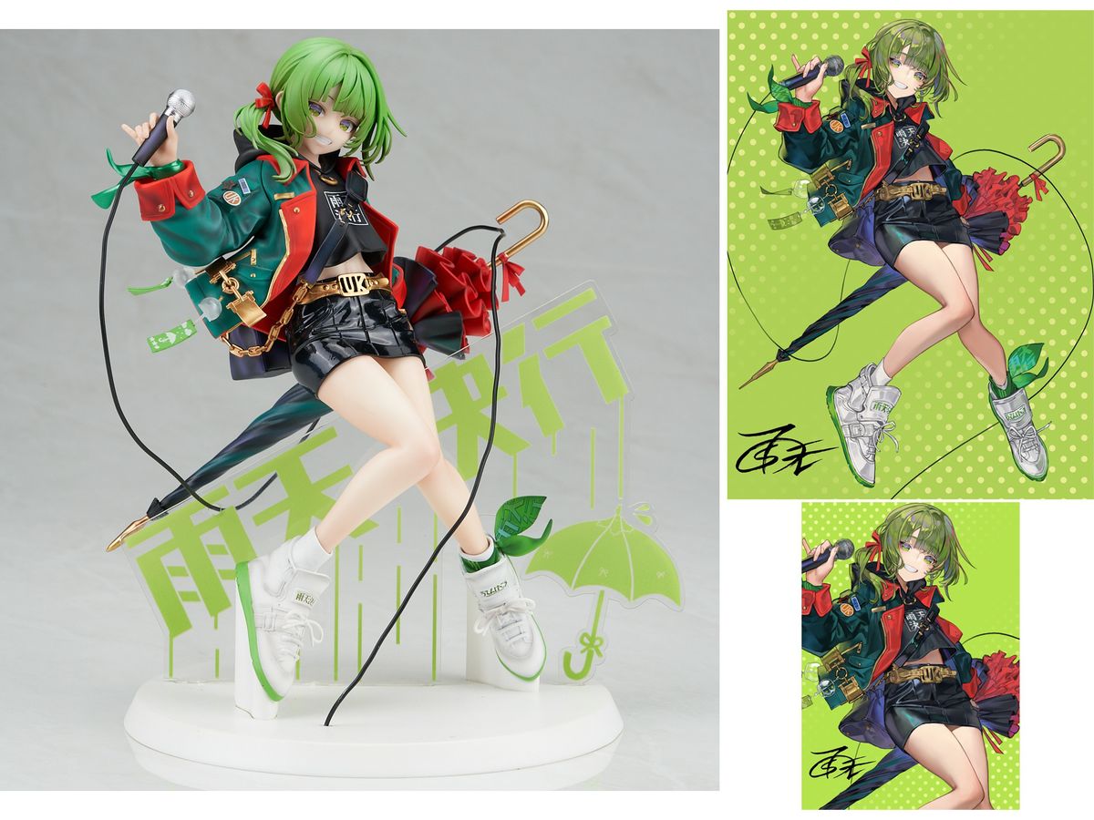 1/7 ORIGINAL DESIGN ART CORP. SIKI 雨天決行 豪華版 | HLJ.co.jp