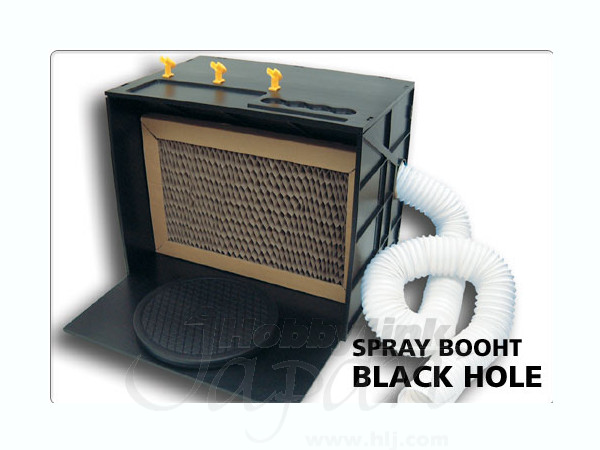 スプレーブース ブラックホール | HLJ.co.jp