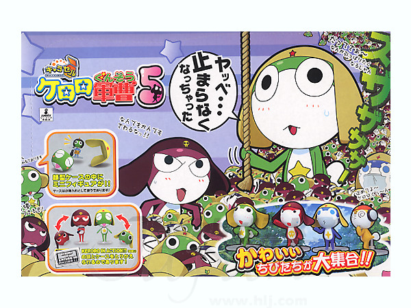 キャラセル ケロロ軍曹 第5弾 1Box 12pcs | HLJ.co.jp