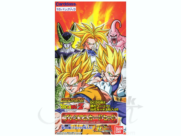 ドラゴンボールカードダス コンプリートボックス4種 31〜38弾