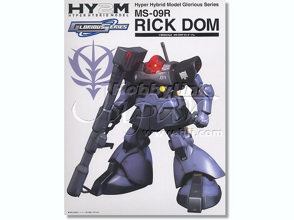 1/60 MS-09R リックドム リニューアルパッケージ | HLJ.co.jp