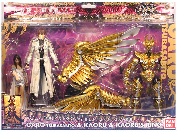 ガロ 翼人 & カオル & カオルの指輪 | HLJ.co.jp