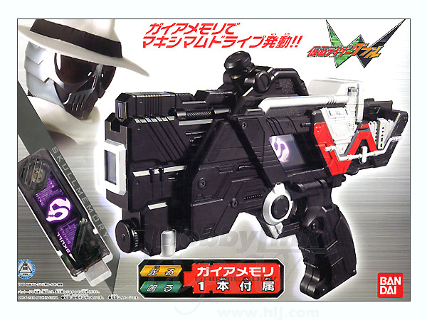 スカルマグナム | HLJ.co.jp