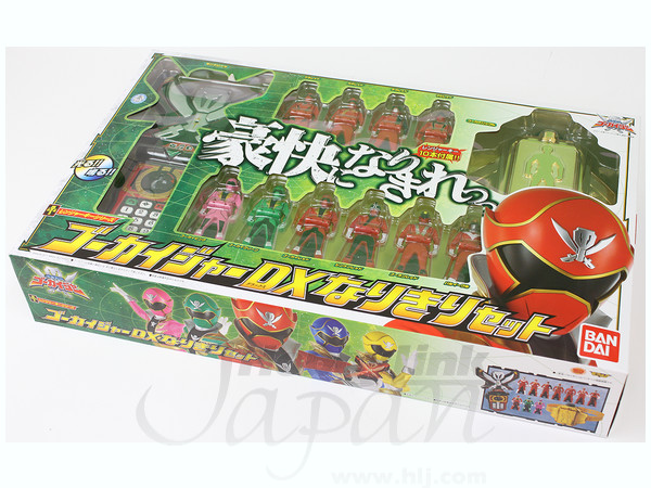 レンジャーキー: ゴーカイジャーDXなりきりセット | HLJ.co.jp