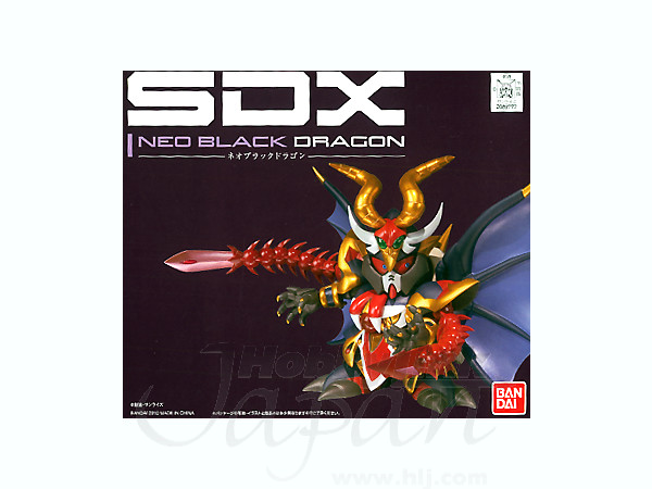 SDX ネオブラックドラゴン | HLJ.co.jp