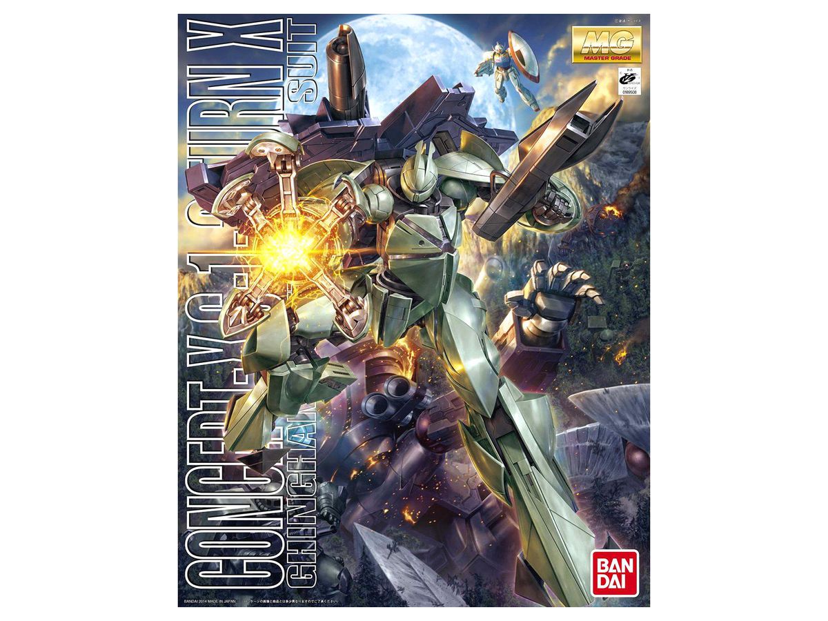 1/100 MG ターンエックス | HLJ.co.jp