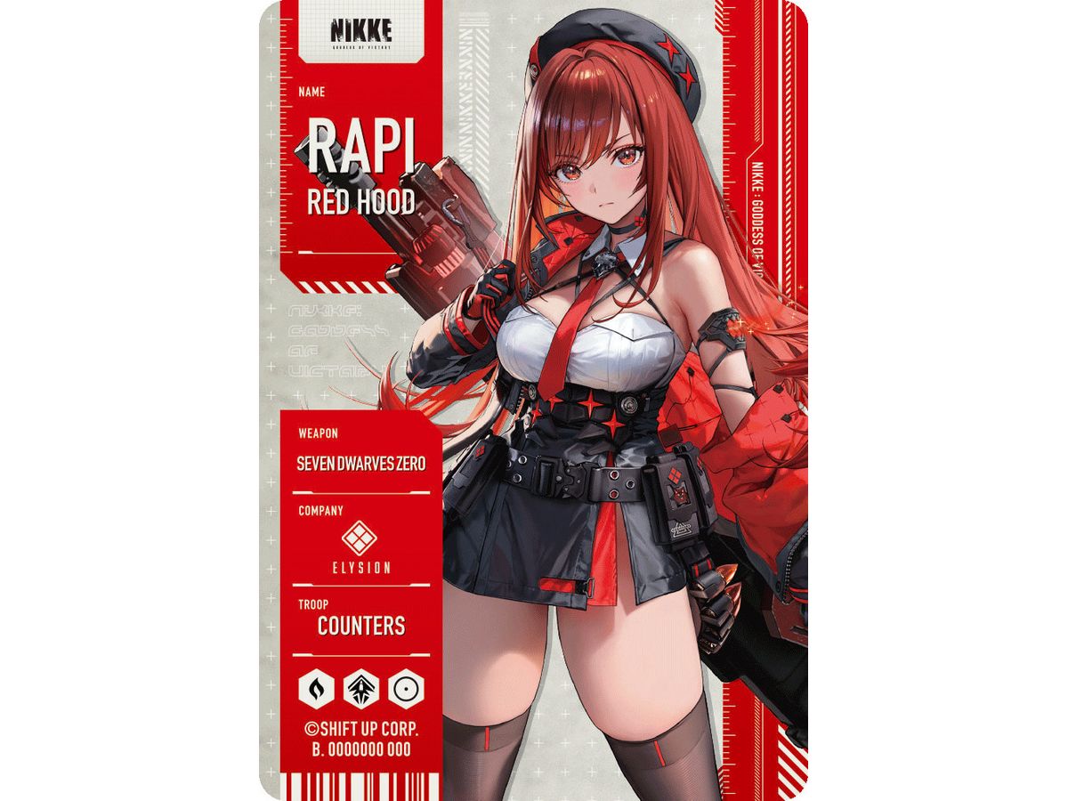 勝利の女神:NIKKE メタリックパスコレクションVer.3 1Box 20pcs | HLJ