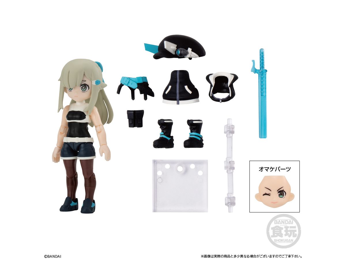 LINK TRAVELERS(リンクトラベラーズ) -スターターセット-SIDE:C 1Box