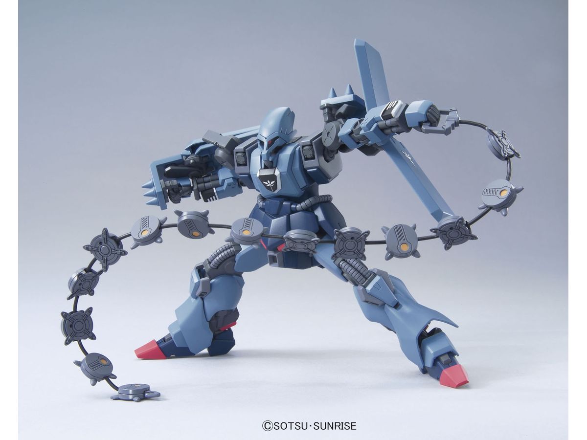 1/144 HGUC シュツルム・ガルス | HLJ.co.jp