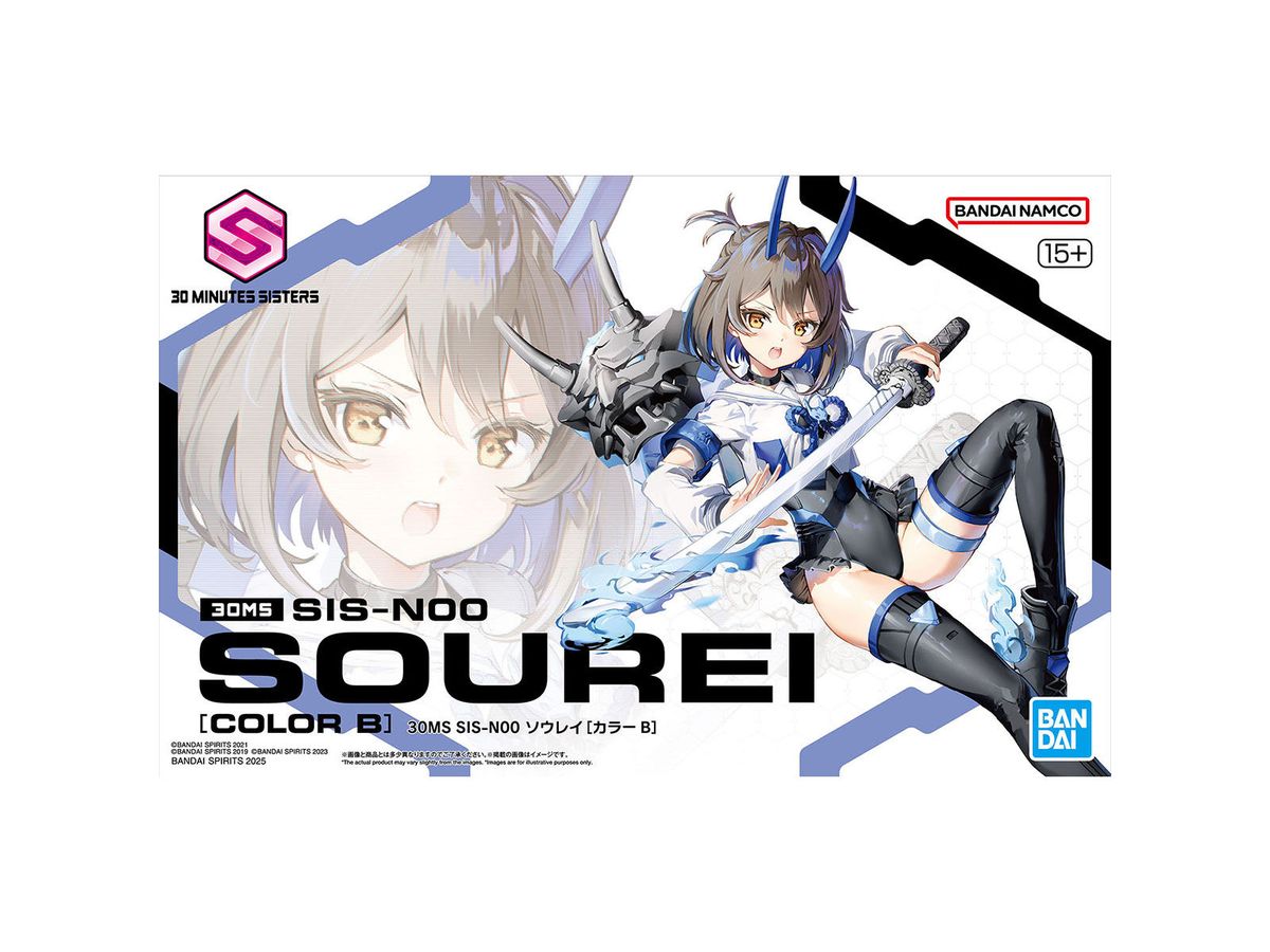 お届け時期未定】30MS SIS-N00 ソウレイ [カラーB] | HLJ.co.jp