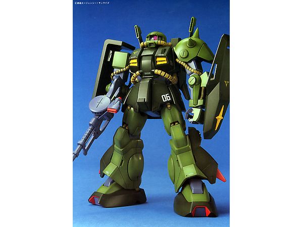 1/100 MG ハイザック | HLJ.co.jp