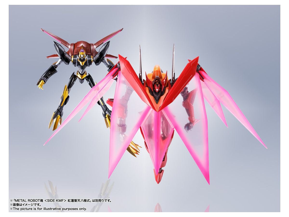 METAL ROBOT魂 [SIDE KMF] 蜃気楼 | HLJ.co.jp