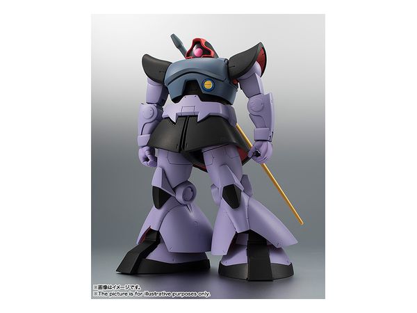 ROBOT魂 [SIDE MS] MS-09 ドム ver. A.N.I.M.E. (再販) | HLJ.co.jp