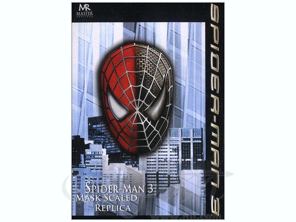 ブラックスパイダーマンマスク (スケールレプリカ) | HLJ.co.jp