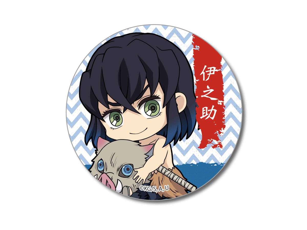 ぎゅぎゅっと缶バッチ 鬼滅の刃/嘴平伊之助 (素顔) | HLJ.co.jp