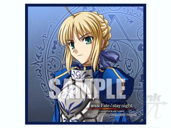 Fate/stay night UNLIMITED BLADE WORKS ZIPPO (セイバー) | HLJ.co.jp