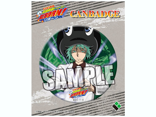 家庭教師ヒットマンREBORN! 缶バッジ 10年後ヴァリアー (フラン) | HLJ