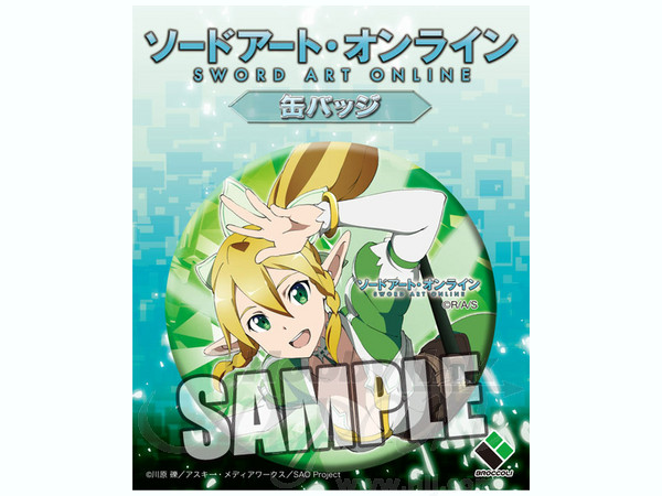 ソードアート・オンライン 缶バッジ (リーファ) | HLJ.co.jp