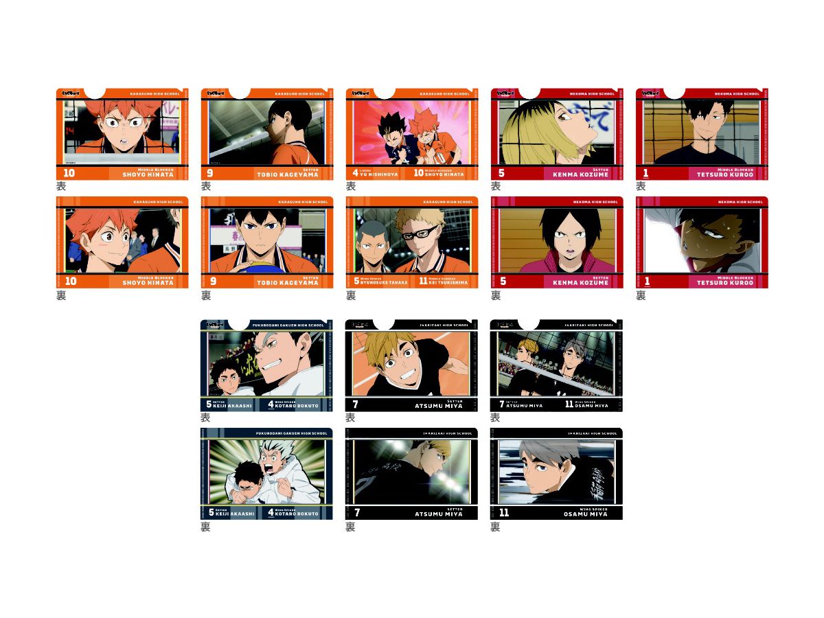 ハイキュー!! TO THE TOP トレーディングミニクリアファイル ポスト