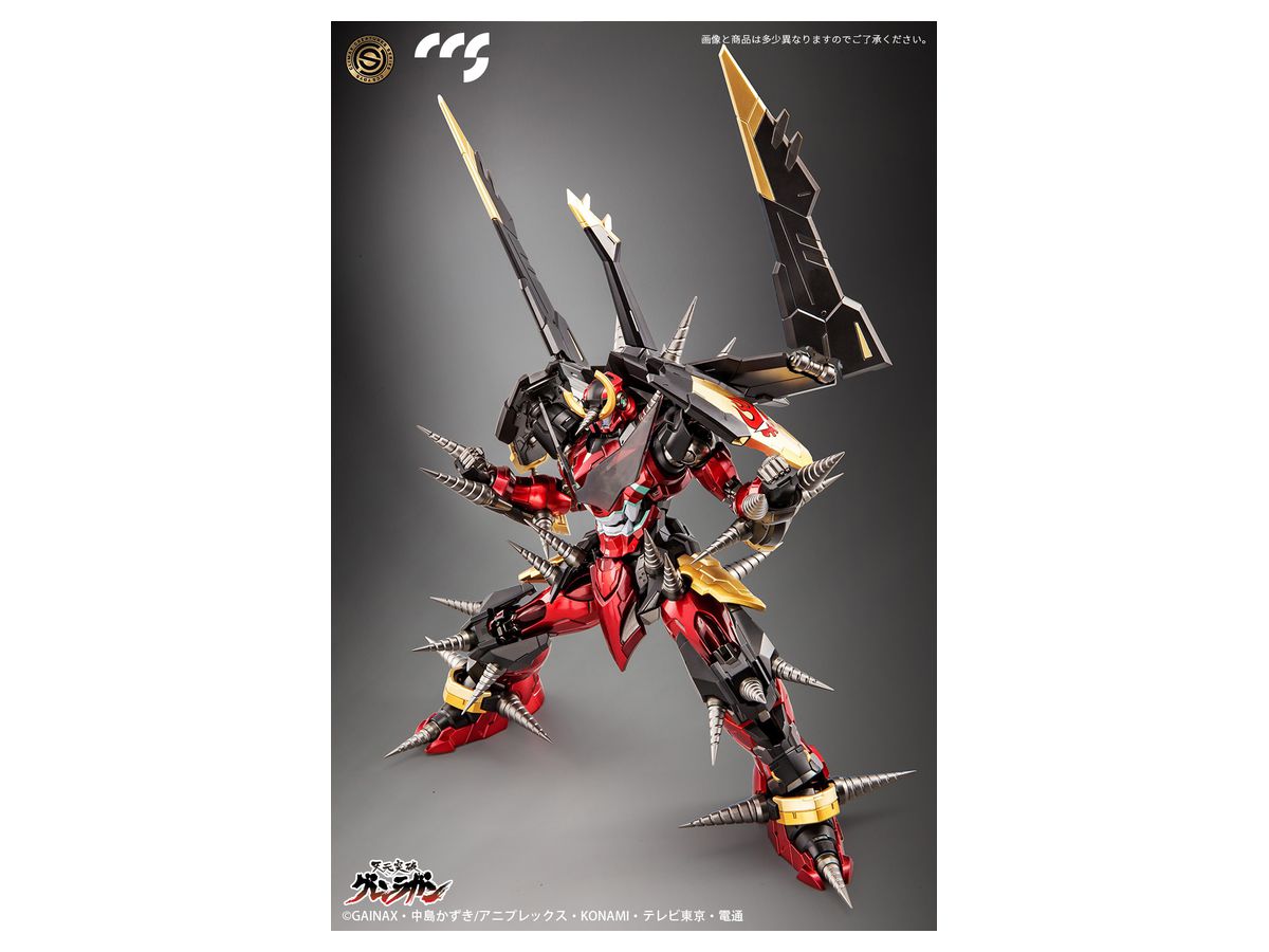 ccs07000_1_1592982650.jpg?v=