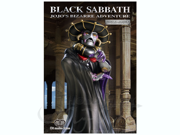 スタチューレジェンド ジョジョの奇妙な冒険 ブラック・サバス | HLJ.co.jp