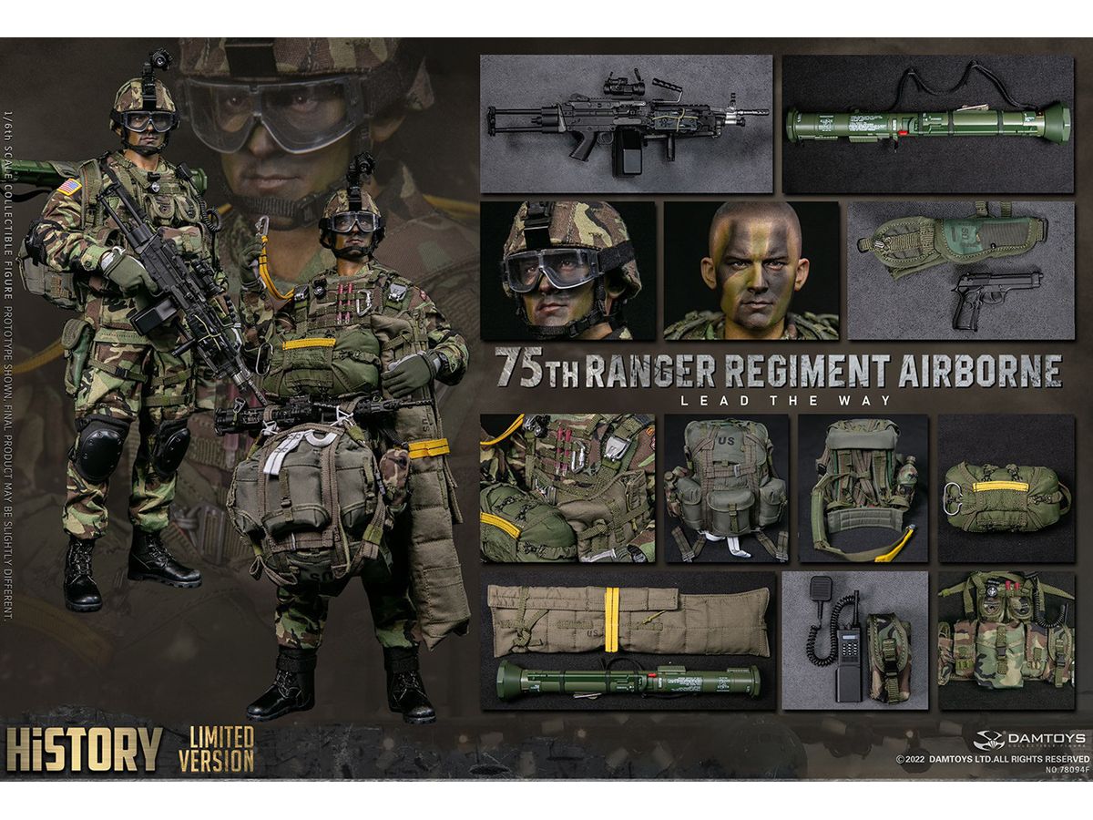 1/6 アメリカ陸軍 第75レンジャー連隊 エアボーン SAWガンナー