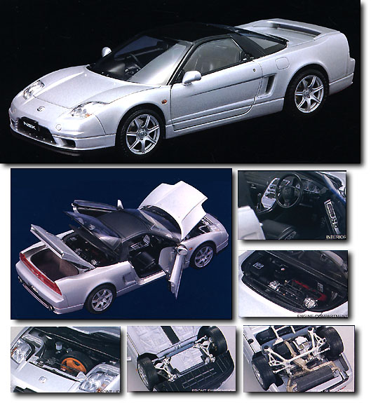 1/24 ホンダ NSX タイプ S シルバー | HLJ.co.jp