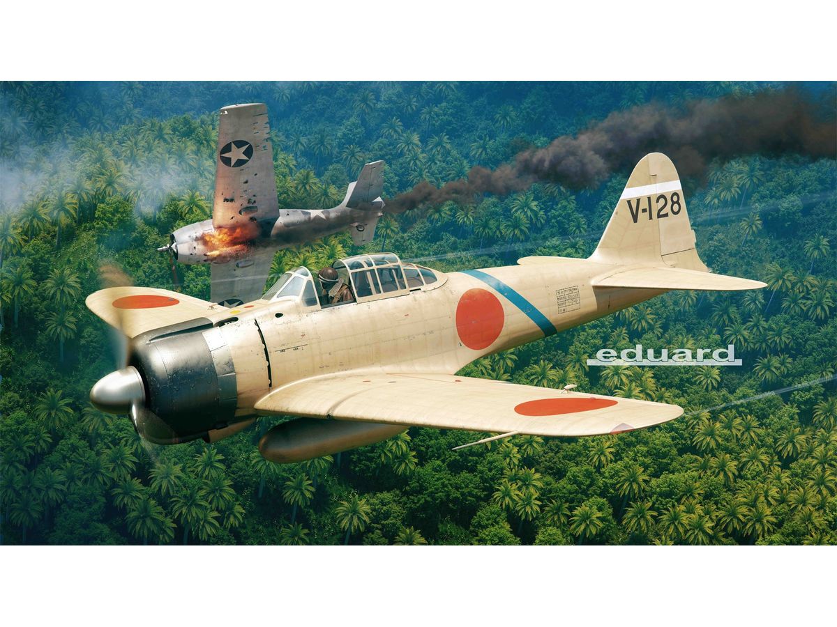 1/48 A6M2 零戦21型 プロフィパック (再販) | HLJ.co.jp