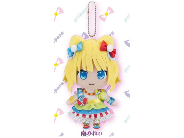 プリパラ ぷぎゅットぬいぐるみマスコット 南みれぃ | HLJ.co.jp