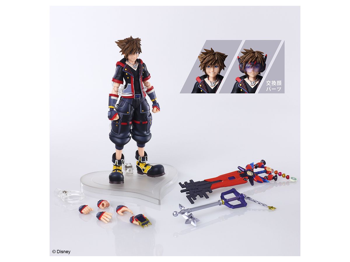 キングダムハーツ III ブリングアーツ: ソラ Version 2 | HLJ.co.jp