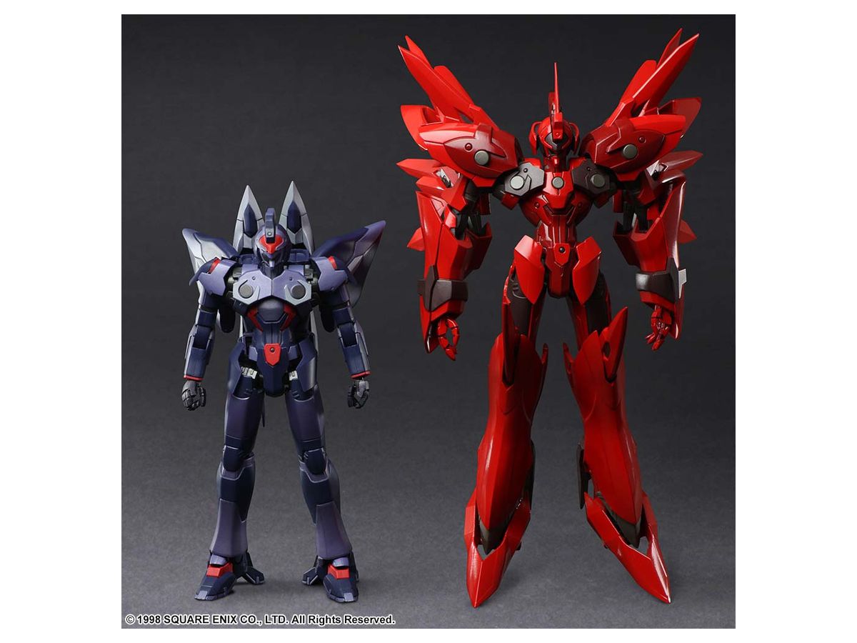 ゼノギアス ブリングアーツ ヴェルトール イド | HLJ.co.jp