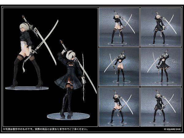 NieR:Automata 2B(ヨルハ二号B型) Version 2.0 | HLJ.co.jp