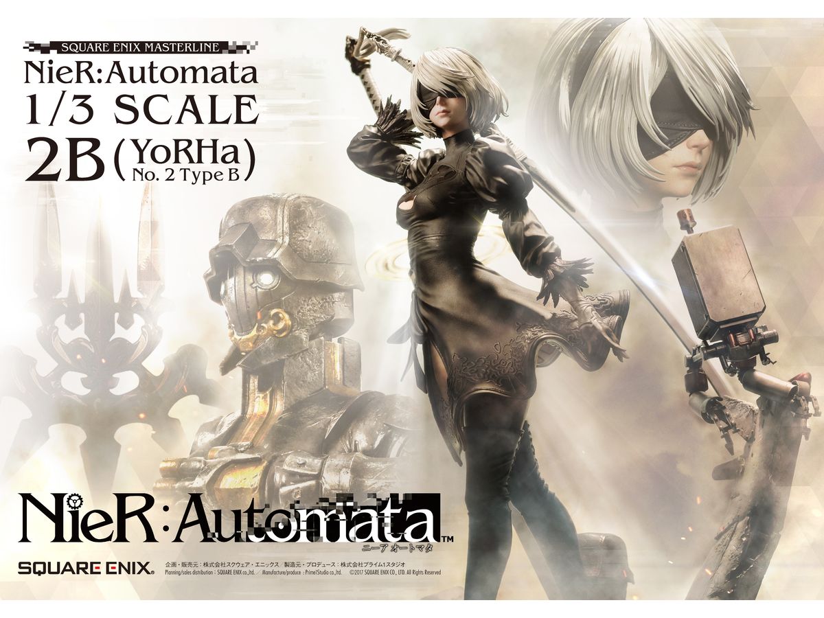 1/3 スクウェア・エニックス マスターライン ニーア オートマタ - 2B