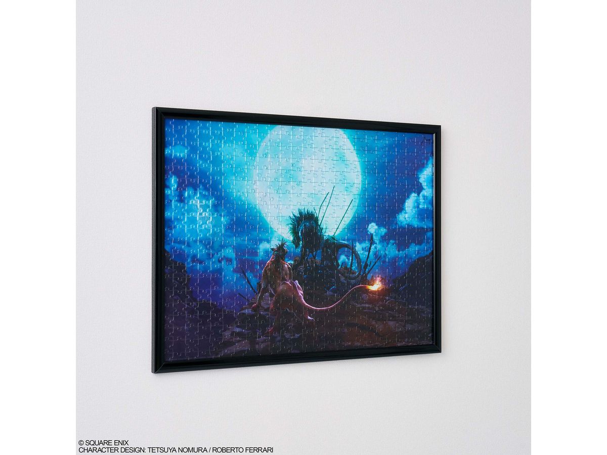 ファイナルファンタジーVII リバース 500ピース ジグソーパズル キー