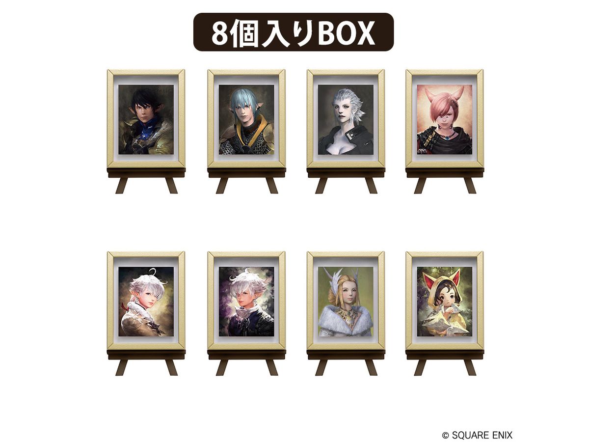 ファイナルファンタジーXIV フレームマグネット [肖像画] vol.1 1Box
