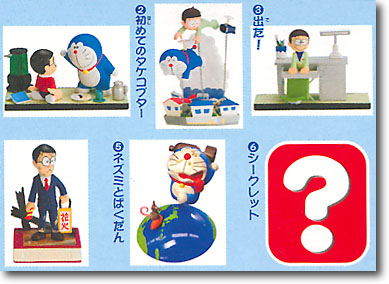 コミックテイストフィギュア ドラえもん #1 | HLJ.co.jp