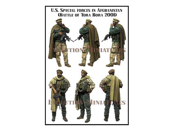 1/35 現用 アメリカ特殊部隊隊員トラボラの戦い アフガニスタン 2001