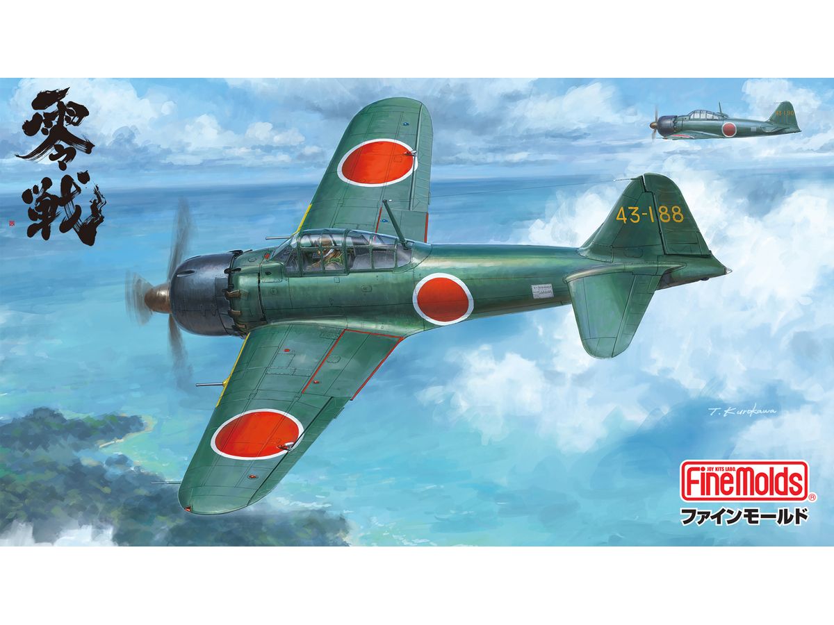 1/48 帝国海軍 零式艦上戦闘機 五二型 甲 (三菱製) | HLJ.co.jp