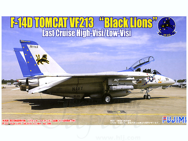 1/72 F-14D トムキャット VF-213 ブラックライオンズ ラストクルーズ