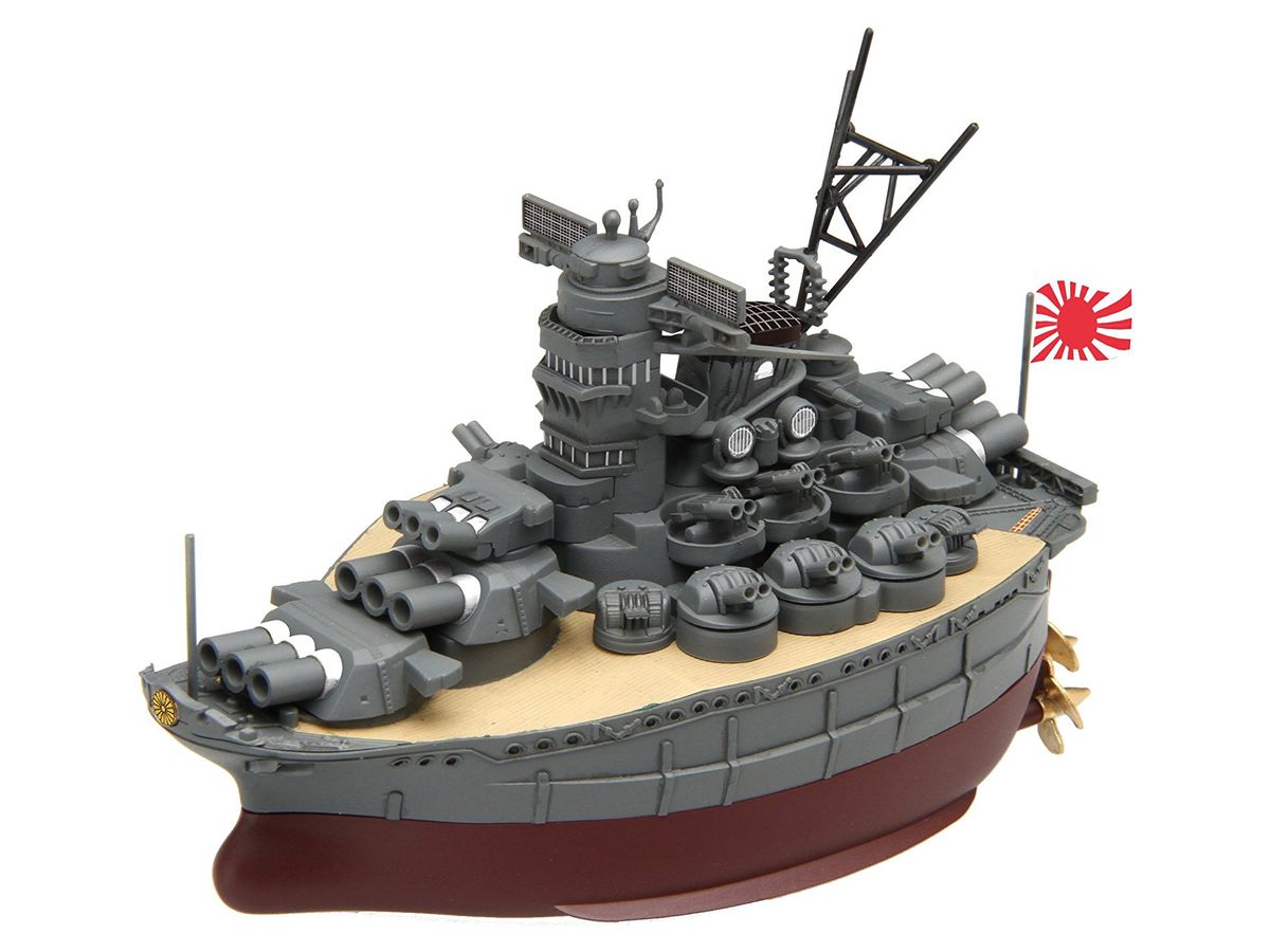 ちび丸艦隊 大和 | HLJ.co.jp